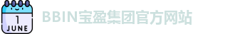 BBIN宝盈
